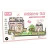 Street view magnetic sheet children's DIY handmade toy Magnetic sticker building block three-dimensional assembly toy girl gift set details Picture